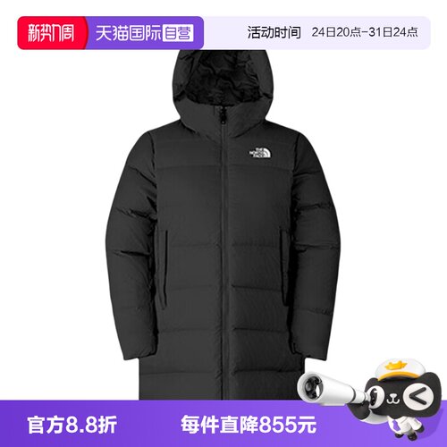【自营】THE NORTH FACE北面羽绒服男运动外套NF0A8GKRJK31