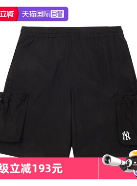 【自营】MLB男女裤情侣短裤休闲五分裤工装透气运动裤3ASMB0953
