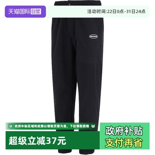 自营 健身运动裤 SKECHERS斯凯奇梭织长裤 休闲裤 L223M069 男裤
