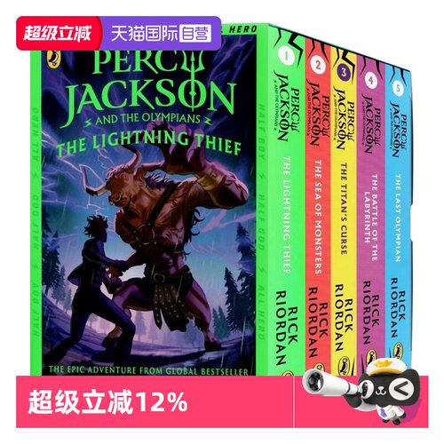 【自营】Percy Jackson波西杰克逊与神火之盗第一季5册盒装英文原版The LightningThief Olympians魔兽之海巨神之咒青少年奇幻小说