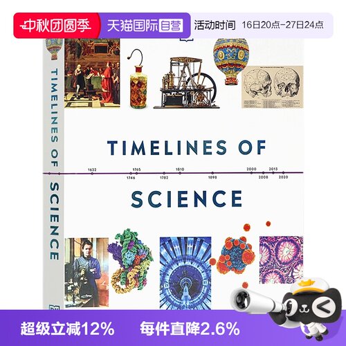 DK科学的时间轴英文原版