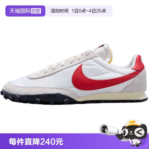 【自营】NIKE耐克男子 WAFFLE RACER 运动休闲鞋运动鞋IM8658-102
