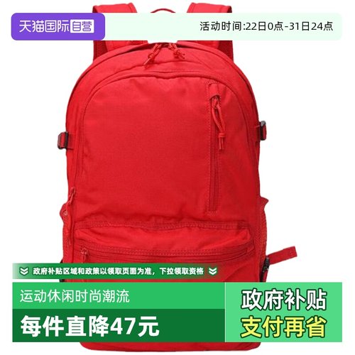 【自营】匡威Converse中性户外旅游双肩书包10021138-A19 - 封面