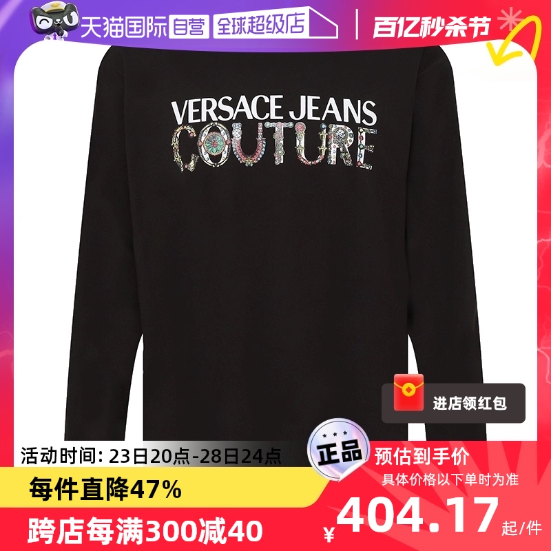 VERSACEJEANS长袖T恤