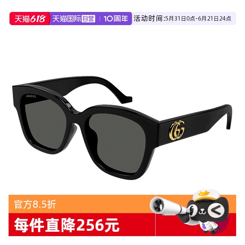 【自营】GUCCI古驰墨镜女GG1550SK经典复古金属标识板材太阳镜男