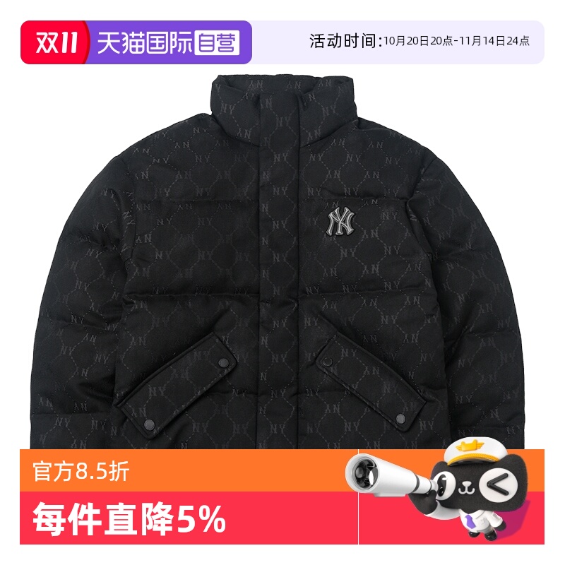 【自营】MLB羽绒服男女装新款户外运动服保暖休闲服立领防风外套