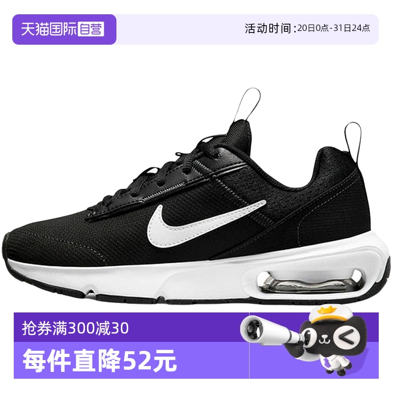 DH9393002 37.5 ӪNIKEͿ＾¿ŮGSͯ˶͸ܲЬ DH9393-0021131.45Ԫ3(377.15Ԫ/88VIP 95)