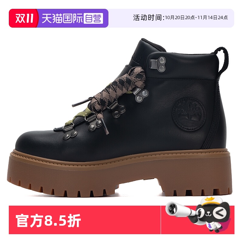 【自营】添柏岚休闲鞋女鞋户外厚底缓震徒步登山靴皮革马丁靴A27V