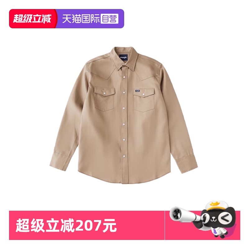 【自营】Wrangler/威格西部牛仔风长袖工装衬衫硬挺黄石风格外套