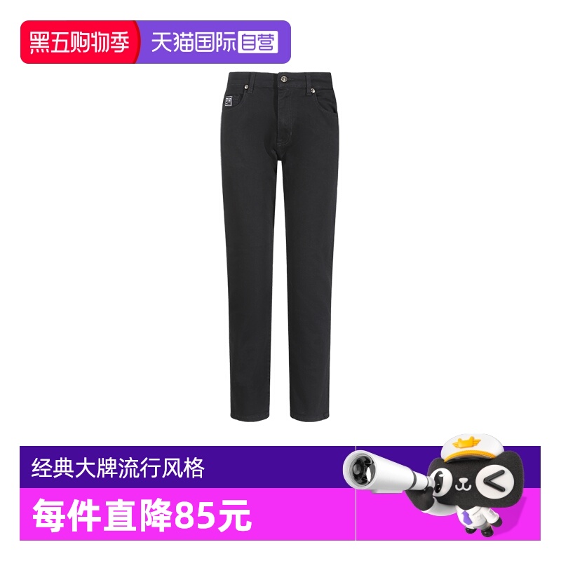 范思哲VJC牛仔裤长裤