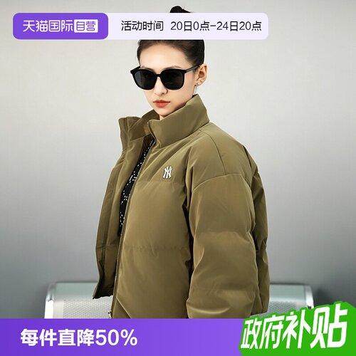 MLB羽绒服新款女休闲服立领