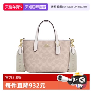 【自营】COACH/蔻驰女士 mini city 百搭经典老花单肩斜挎手提包