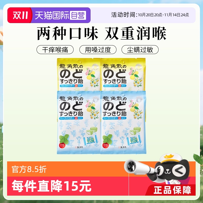 ۻ㣺Ӫձɢǻɤ2+2ˮǱǹʳ