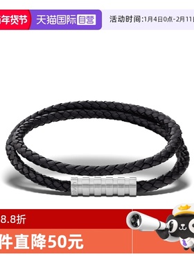 【自营】Calvin Klein/凯文克莱CK型格系列复古潮流男款手绳钛钢