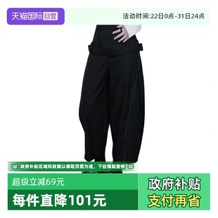 Bari 高腰九分裤 自营 简约设计感 联名 Petit Zhou Pingsi