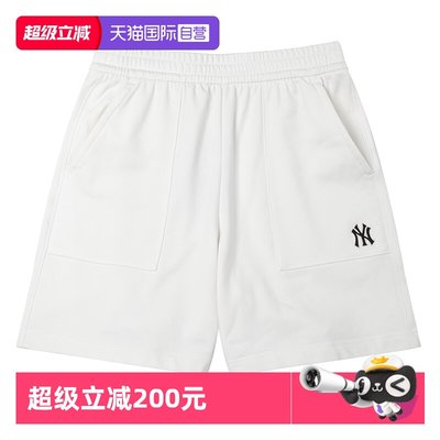 【自营】MLB针织短裤男装女装新款白色短裤透气运动短裤3ASPB1153