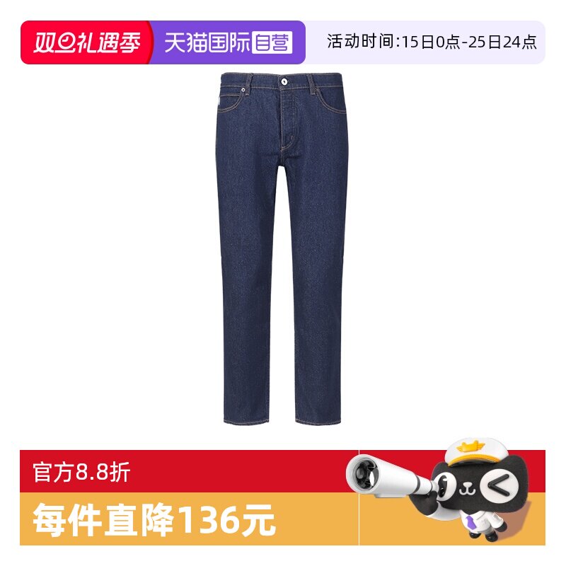 【自营】Hugo Boss男士Hugo系列棉质四粒扣门襟牛仔裤长裤直筒