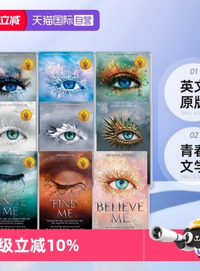 【自营】英文原版 Shatter Me 摧毁我系列 塔赫瑞·马菲奇幻畅销小说 Tahereh Mafi