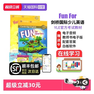 剑桥少儿英语 自营 剑桥国际少儿英语 funfor Flyers for Movers Fun 听说读写教材 Starters YLE官方考试教材 For