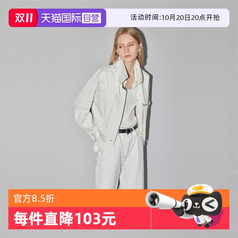 ELLE白色短款立领夹克外套