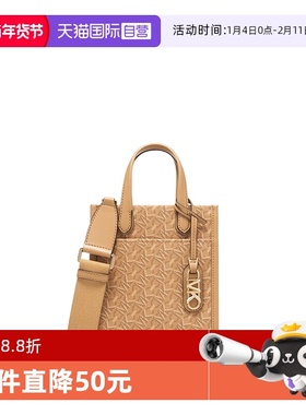 【自营】Michael KorsMK女包琴谱包GIGI斜挎手提包32H3G3GC4V174