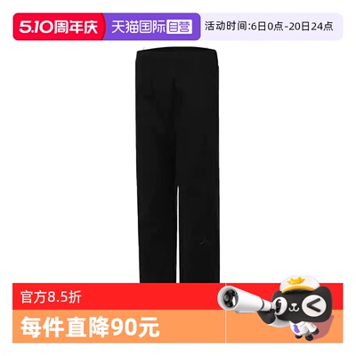 【自营】Nike耐克男子裤子时尚舒适休闲百搭宽松运动裤HF9330-010