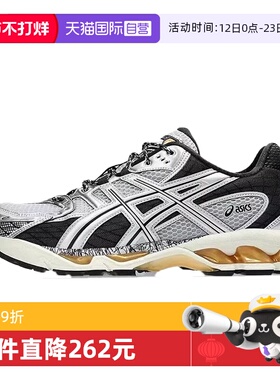 【自营】亚瑟士男女鞋GEL-NIMBUS 10.1AT运动休闲鞋1203A543-020