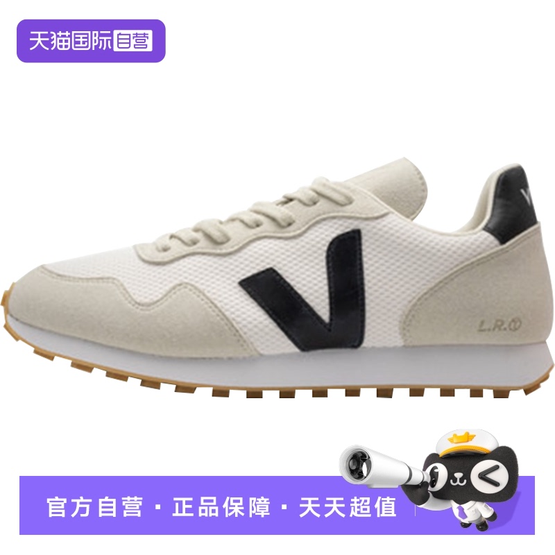 【自营】VEJA夏季绒面皮革低帮休闲运动鞋男女情侣同款RR0102364A