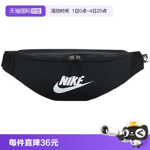 挎包/拎包/休闲包Nike/耐克