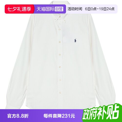 【自营】RALPH LAUREN男士染布牛津纯色长袖纽扣衬衫710716303002