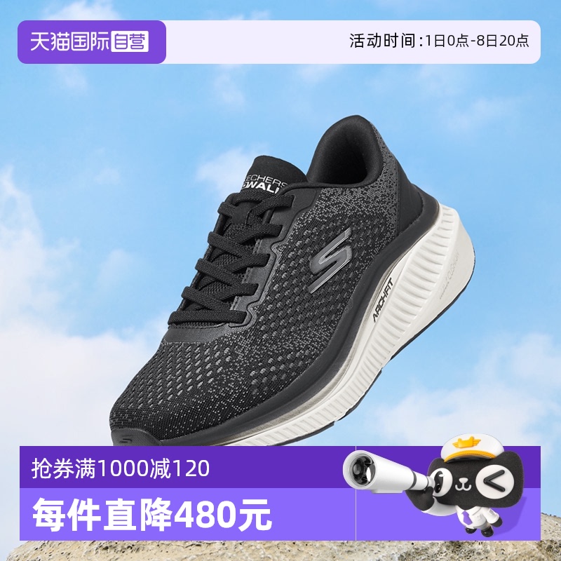 125581-BKW/ɫ/ɫ 35 ڳ22cm Ӫ˹2025ƷŮʿЬ͸ʱаٴŮ˶Ь388.55Ԫ(88VIP 95)