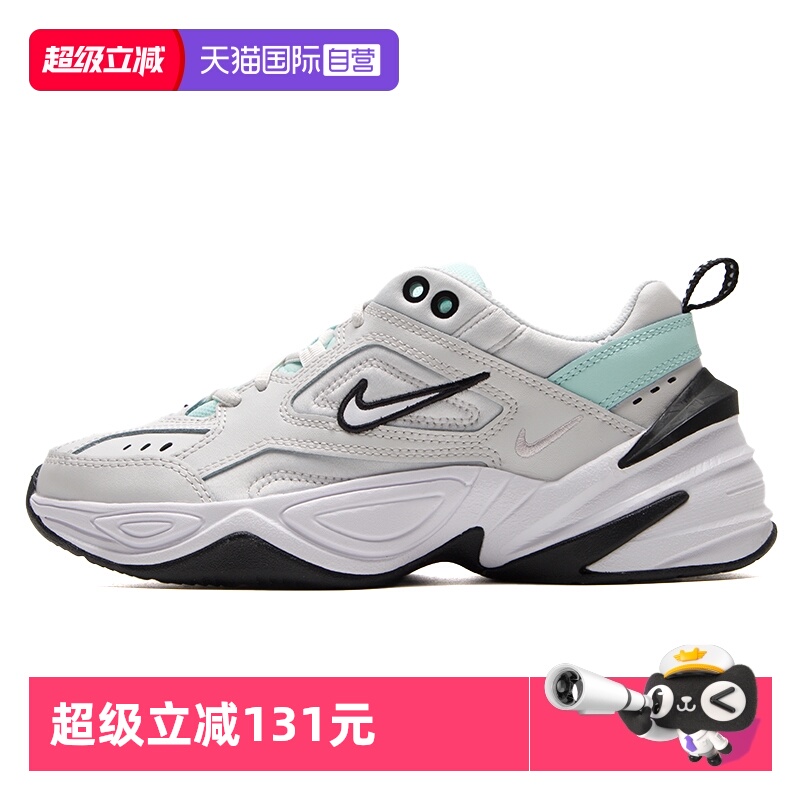 【自营】NIKE耐克女鞋老爹鞋M2K TEKNO低帮复古轻便透气休闲运