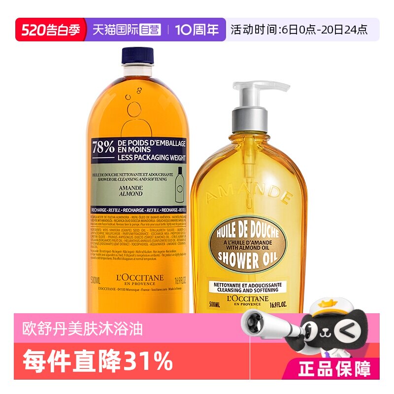 //img.alicdn.com/bao/uploaded/i2/2549841410/O1CN016beexm1MHpao9eLQC_!!2549841410-0-tmg_sticker.jpg