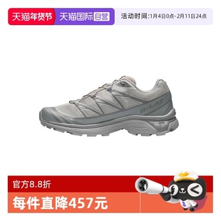 【自营】SALOMON/萨洛蒙XT-6 GhostGrey系带运动鞋跑步鞋男女同款