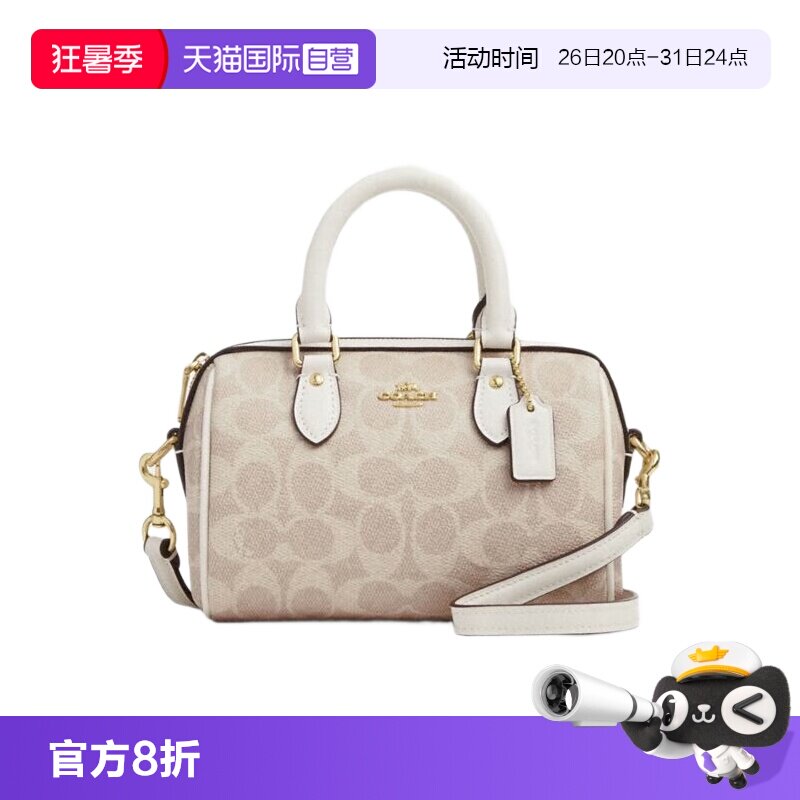 【自营】COACH/蔻驰女士 ROWAN系列波士顿包单肩圆筒斜挎包 CW329