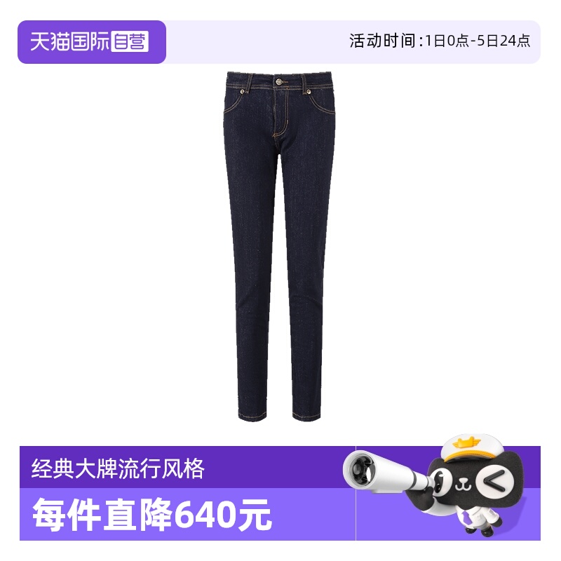 VJC范思哲低腰牛仔裤长裤