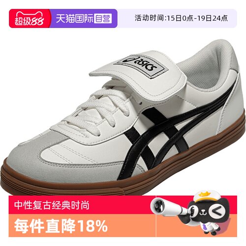 ASICSTIGER男女运动休闲鞋