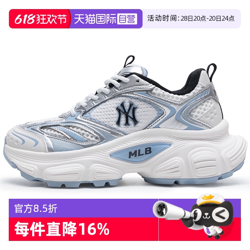 ۻ㣺3ASHWD15N-50BLS 36.5 ӪMLBְЬŮЬɫʱ˶ЬЬ3ASHWD15N785.94Ԫ(88VIP 95)
