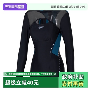 长袖 女装 Speedo速比涛连体泳衣新款 潮流健身训练服连体衣 自营