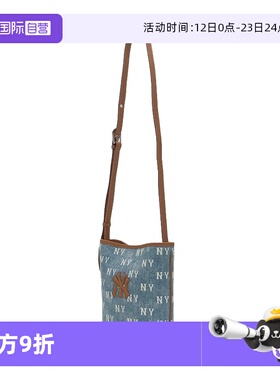 【自营】MLB男包女包2025秋新款单肩包运动包背包3ABMMV55N50BLL