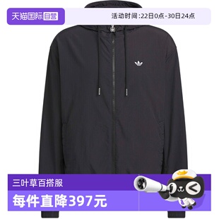 【自营】Adidas阿迪三叶草男子梭织运动休闲夹克外套KT3035