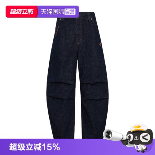 顺丰包邮 正品保证 假一赔四 极速发货