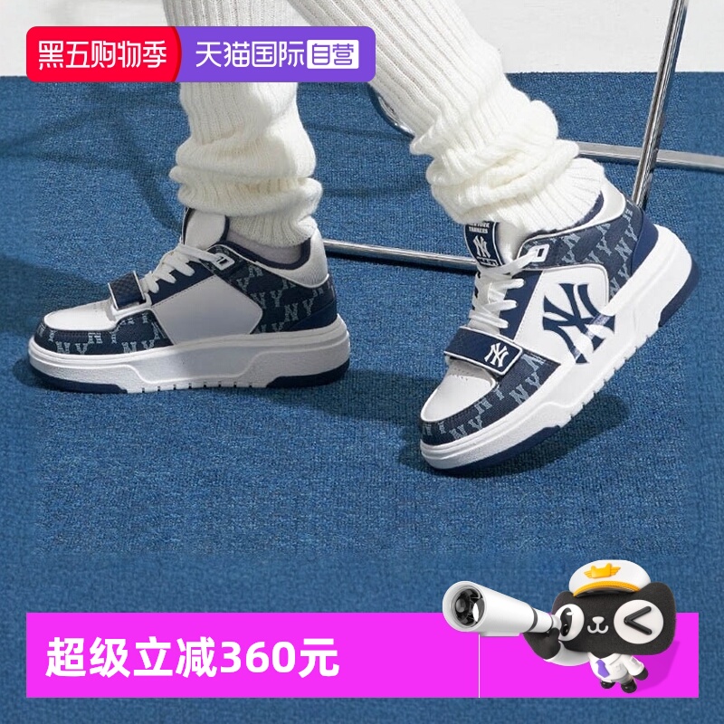 MLB休闲鞋男女款复古老花学长鞋