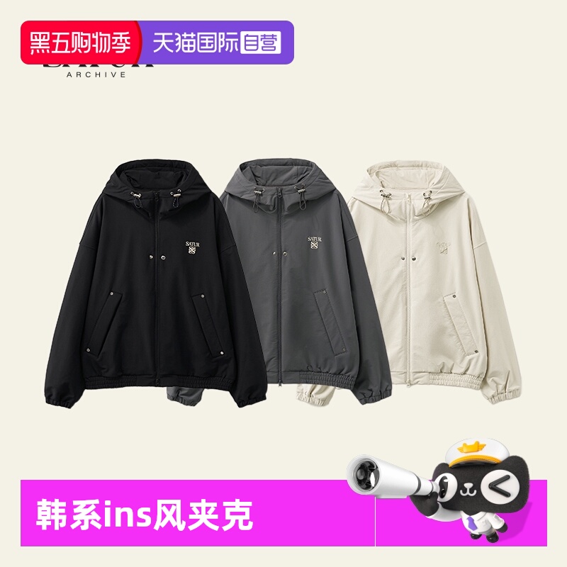 【自营】SATUR ARCHIVE秋新品百搭休闲基础刺绣户外运动冲锋夹克