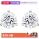 自营 Swarovski施华洛世奇女士璀璨星光简约单颗耳钉耳饰金色