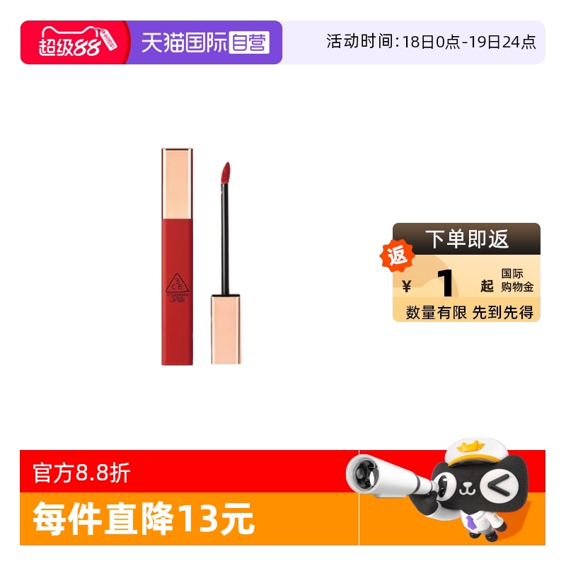 【自营】3CE/三熹玉浓郁哑光唇釉正红色口红
