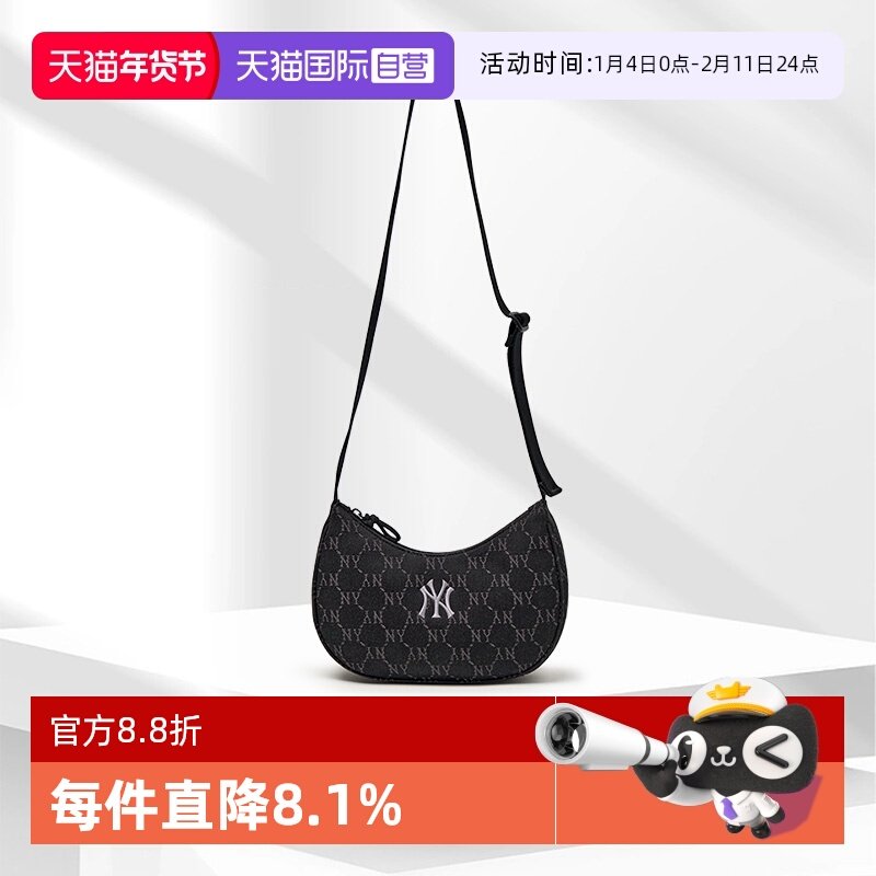 【自营】MLB男女复古时尚经典NY满印老花牛仔腋下手提挎包BQMV45N,童装/婴儿装/亲子装,包包,淘宝优惠券,粉丝福利购,淘宝优惠卷