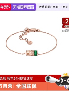 阿玛尼小蛮腰多巴胺手链