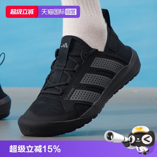 顺丰包邮 正品保证 假一赔四 极速发货