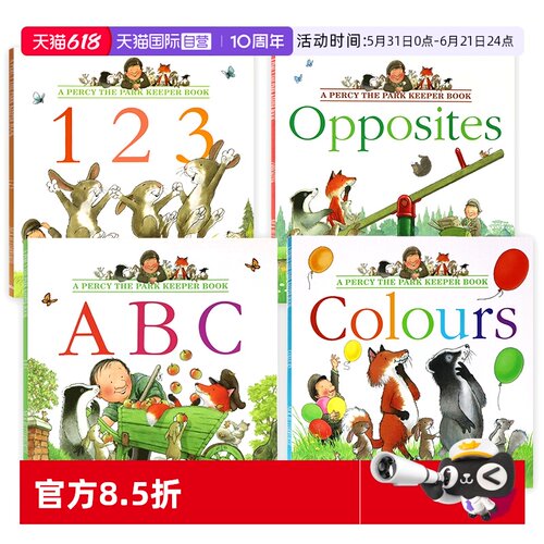 帕西爷爷的爱心公园英文原版